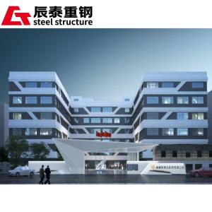 China Soundproof Steel Structure Office Building Prefabricated Metal Warehouse wholesale