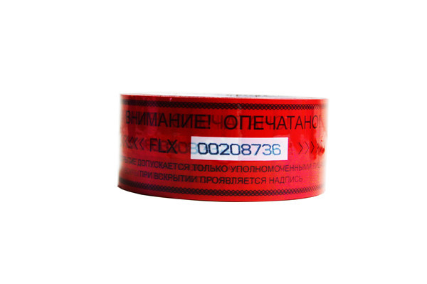 Digital Number Printed Packing Tape / Tamper Seal Stickers With Perforation 100mm