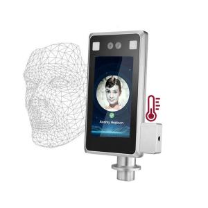 China 7 Inch Face Reading Biometric Machine wholesale