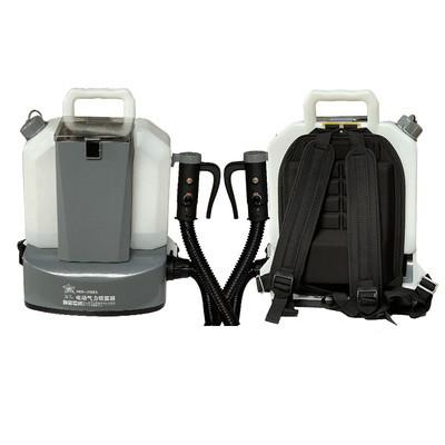 Quality Efficient mini ulv atomizer fogger machine electric fogging sprayer with oem services for sale