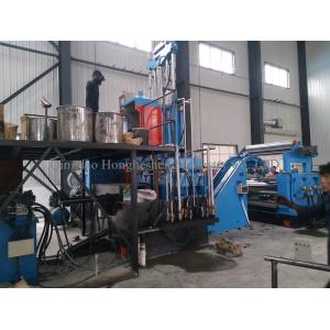 75 Liters Rubber Compound Dispersion Kneader Machine With CE Certificate
