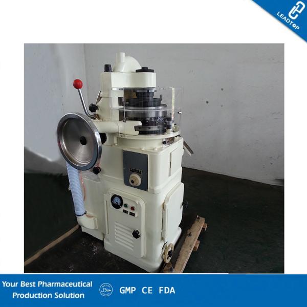 Quality High Efficiency Rotary Tablet Press Machine , Tablet Compression Machine For Lab Scale for sale