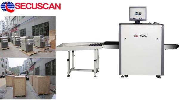 Quality Security detectors of x rays Baggage and Parcel Inspection for detect dangerous items for sale
