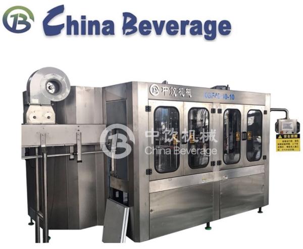 Quality Automatic Drinking Water Filling Machine Complete Pure A-Z Adjustable Capacity for sale