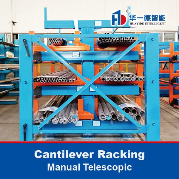 Quality Manual Telescopic Cantilever Rack Manual Cranked Type Cantilever Racking for Long Materials for sale