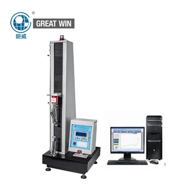 Quality Compressive Strength Tensile Testing Machine Computer Control 200Kg for sale