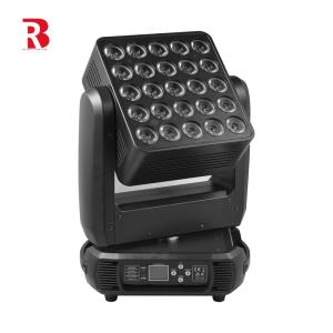 China Dj 5x5 Dmx Led Matrix Light Infinite Rotation Matrix Beam Pixel Moving Head Light wholesale