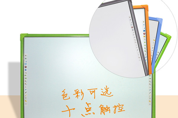 Quality Riotouch interactive smartboard optical interactive whiteboard for sale