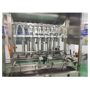 220V Disinfectant Filling Machine 45L Liquid Detergent Filling Machine