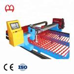 Modular Design CNC Plasma Cutting Machine , Computerized Plasma Cutter