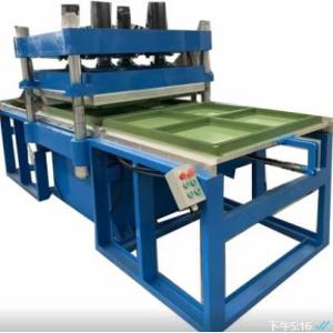 China Playground Tile Rubber Vulcanizing Press 1100x1100mm Rubber Tile Press wholesale