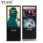 Infrared Touch Screen Digital Signage LCD Advertising Display 65"
