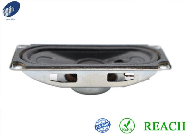 Quality Mini Multimedia Precision Power Component Speakers 7 Watt 8 Ohm for sale