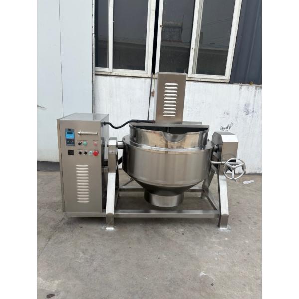 High Temperature Sterilization Electromagnetic Jacketed Kettle With Clean And Convenient