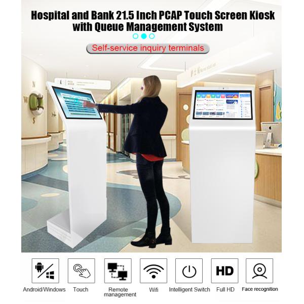 Hospital Queue Management System PCAP Touch Screen Kiosk 21.5 Inch