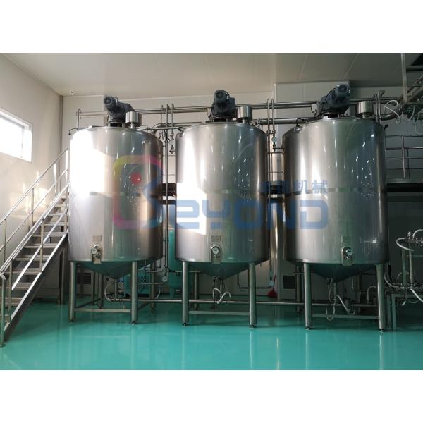 UHT Milk Pasteurization 500LPH Dairy Processing Plant