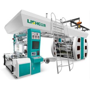 6color high speed Central drum type paper flexographic printing machine
