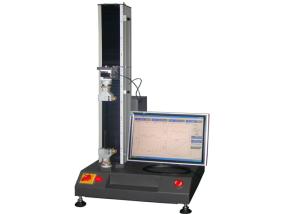 China Load Cell Tensile Compression Testing Machine wholesale