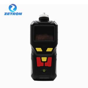 China 4 In 1 Natural Detect Portable Multi Gas Detector For Toxic Gases And Combustible Gas wholesale