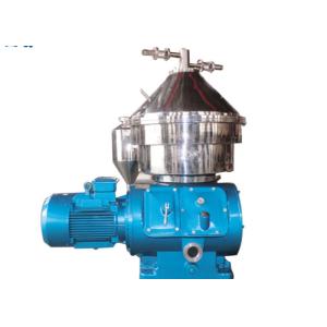 Vertical Self Cleaning Solid Liquid Disc Stack Centrifuge