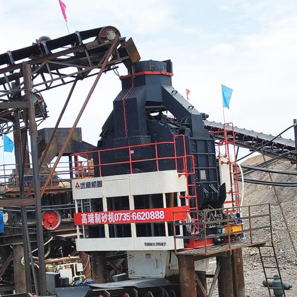 Quality Automated Customizable Sand Manufacturing Machine For Mining Industry for sale