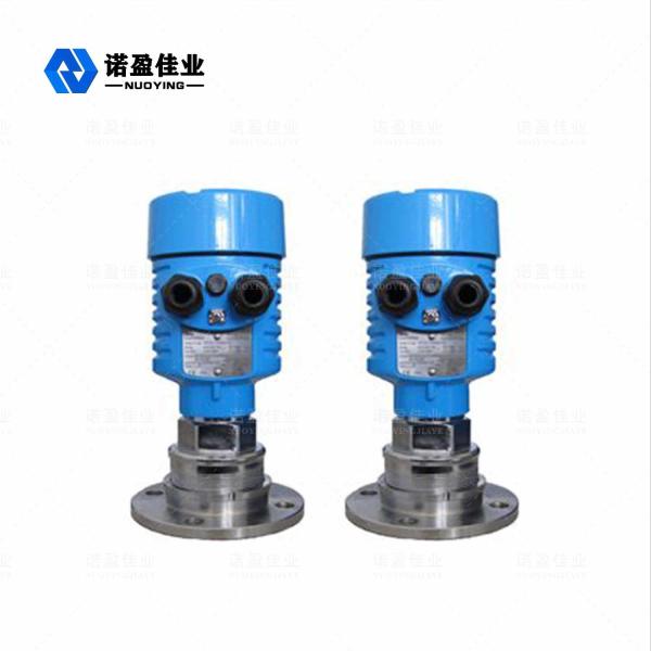 Quality NYWBUK 120m Microwave Level Switch for Liquids Threaded IP67 Microwave Level Sensor with OEM Service for sale