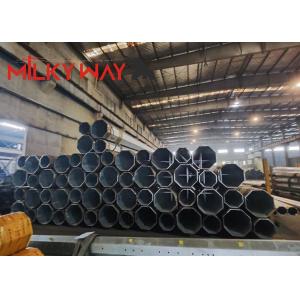 China Three-Section Galvanized Monopole Tower for Communication Distribution wholesale