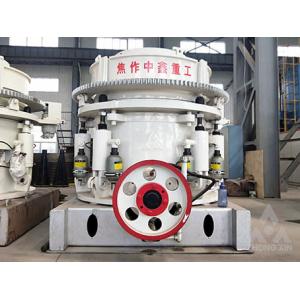 China XHP300 Hydraulic Cone Crusher rock smashing plant with factory price wholesale