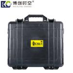 Suitcase high-power Mobile Phone Signal Jammer 7 frequency switch controls the