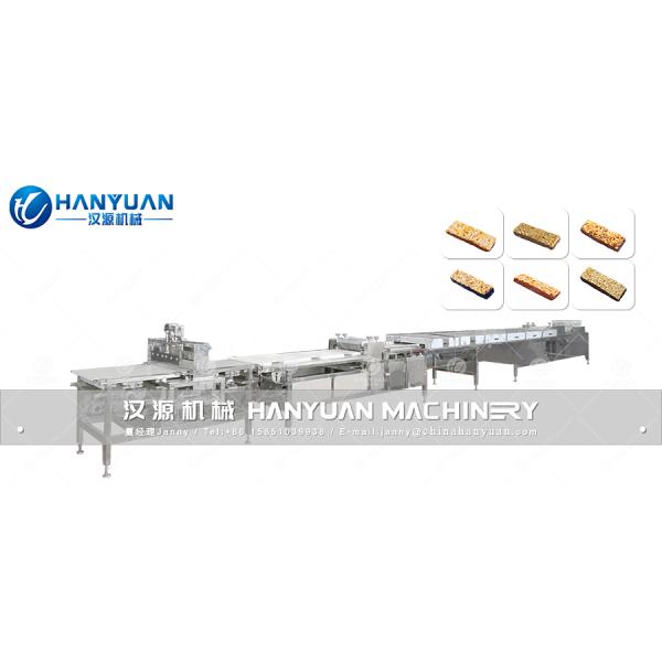 Cereal Bar Ultrasonic Cutting Making Machine