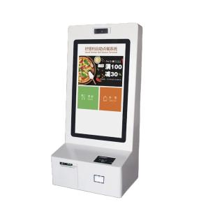 China 21.5 Inch Full HD POS with Built-in 80mm Thermal Printer and Scanner SDK Wall Mount on sale