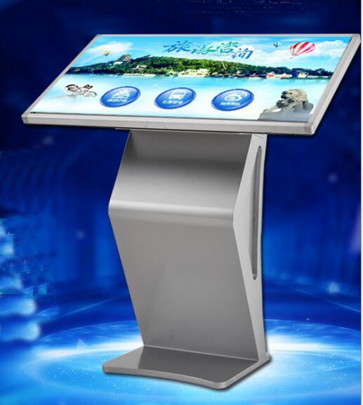 Quality 43 Inch Horizontal Infrared Touch Screen Query Machine LCD Self Service Kiosk 450nits for sale