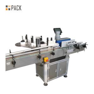 China Integrated Automated Bottling Line Spray Can Filling Capping Labeling Machines wholesale