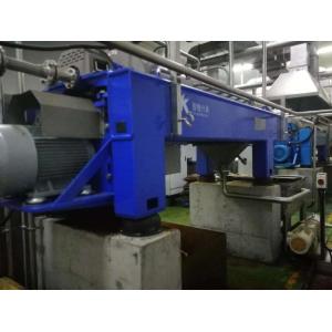 China Automated Decanter Centrifuge CIP Cleaning 2800rpm Three Phase Decanter wholesale