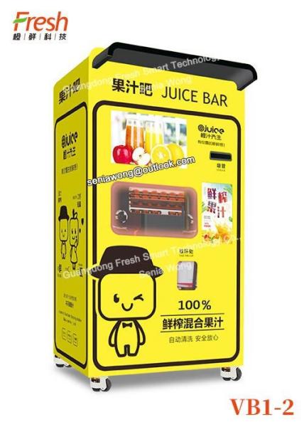 Quality pure orange fresh juice mutilfunction Squeezing Automatic Beverage Vending Machine for college drinking withlarge window for sale