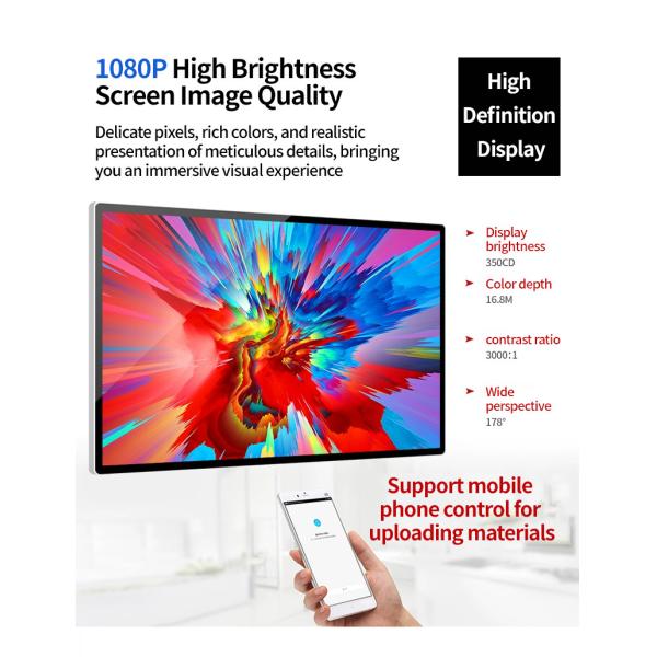 43" Wall Mounted Advertising Screen 400cd/M2 Sheet Metal Housing