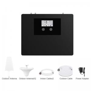 China Dual Band 2G 4G Indoor GSM Signal Booster For Office Basement Village wholesale