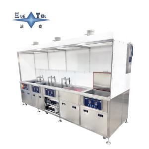 30KW Ultrasonic Electronics Cleaner Manual Ultra Sonic Cleaning Machine