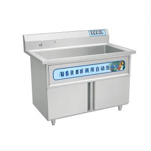 China Bubble Commercial Dishwasher Machine / Ultrasonic Dish Washing Machine 50Hz on sale