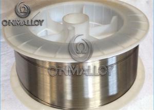 China Industrial Stove FeCrAl Alloy 13/4 1Cr13Al4 Heating Wire Diameter 0.1 0.5 1.0 1.5 mm wholesale