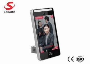 Full HD Highlight  Face Recognition Access Control System Real Time Detection