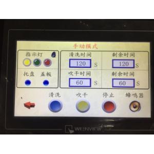 AC220v Automatic Pcb Cleaning Machine 12 Nozzles In One Time