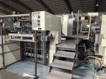 D3000 Mitsubishi 4 Color Offset Printing Machine 2003 Model Good Condition In