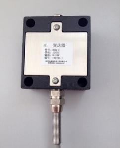 China Transmitter signal amplifier weighing transmitter bsq-3, voltage and current signal optional wholesale