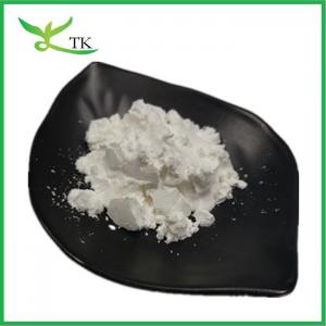 China Wholesale Bulk Creatine Powder 200 Mesh Creatine Monohydrate Powder Fitness Supplement on sale