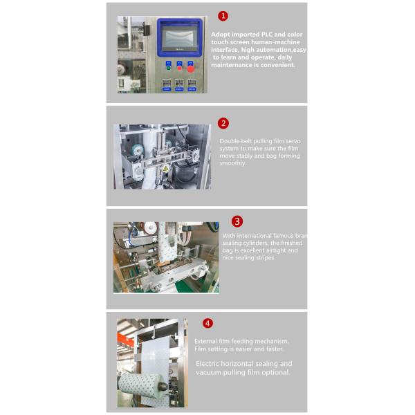 Flour Automatic Food Packaging Machine Vertical Powder Packing Machine