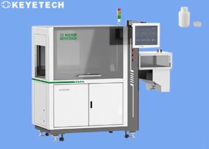 China Cap Closure Camera Vision Inspection System With High Speed Image Processing Software wholesale