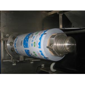Pneumatic Structure Plastic Pouch Packing Machine , Juice Pouch Aseptic Filler