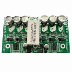 JYQD_YL02D Motor Controller with PWM Speed Regulation Linear Brake Reversal