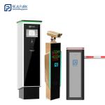 Smart LPR Solution Parking Payment System With Tap In Card Reader